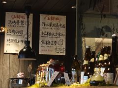 -贰醒·私房小院烧烤 (太古里店)
