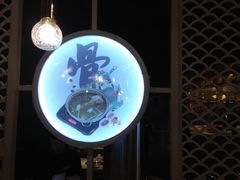-海银海记牛肉火锅(解放路店)