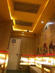 -玲珑秀身坊