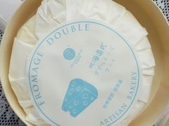 -盒马鲜生(杭州运河上街店)