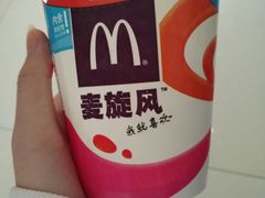 -麦当劳(安立路店)