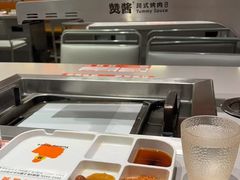 -赞酱川式烤肉(蜀都万达店)