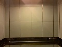 -北京康莱德酒店