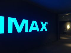 -星轶IMAX影城(桐乡吾悦广场旗舰店)