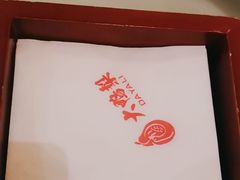 -大鸭梨烤鸭(左家庄店)