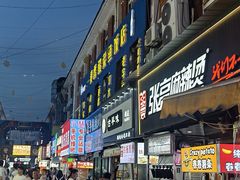 -江大后街