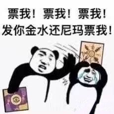 -MRX狼人杀俱乐部(黄浦店)