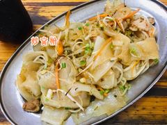 -洲心明记烧肉大粥(总店)