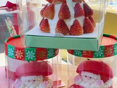 -超港·蛋糕面包(包河万达店)