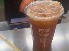 -柠季·手打柠檬茶(静安大悦城北座B1店 )