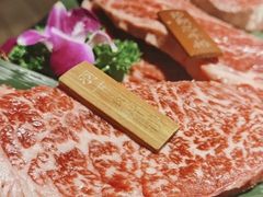 -觅福里•熟成和牛餐厅