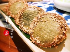 -绿茶餐厅(布吉万象汇店)