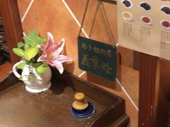 -赵小姐的店(鼓浪屿三友店)