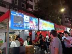 -清真老马家国华牛奶鸡蛋醪糟(正宁路店)