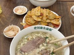 -老刘家永盛斋·传统泡馍(东关南街店)