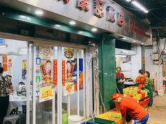 -凤城康记饭店