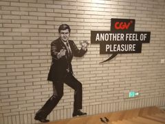 -CGV影城(广州K11店)