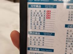 -金色印象·4K影院式足体养生(南方花园店)