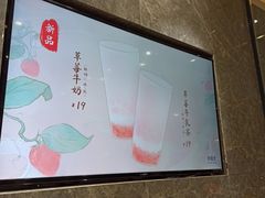 -卡旺卡(合肥半边街店)