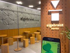 -代数学家algebraist(东吴龙湖天街店)