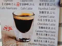 -熊猫一间店欧式奶茶铺