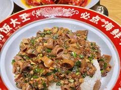 -必点海鲜·海肠捞饭大王(滨江道店)