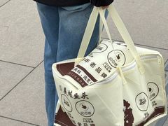 -宽口美蛙鱼头(大雁塔通易坊店)