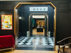 -曹祥泰(解放路店)