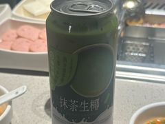 -海底捞火锅(武胜路凯德广场店)