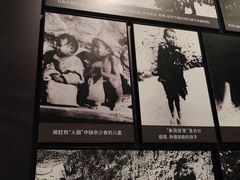 -沈阳“九·一八”历史博物馆