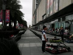 android_upload_pic-万达广场(福州金融街店)