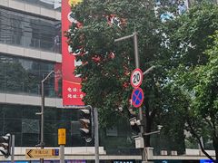 -中航城君尚购物中心