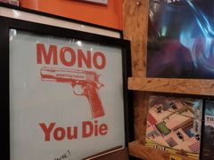 -独音唱片 Indie Music