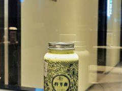 -野萃山·潮汕厚果汁(十亩地店)
