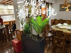 -段公子·精品云南菜
