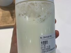 -兰熊鲜奶(西直门凯德mall店)