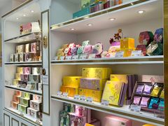 -皇玥(尖沙咀店)