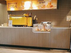 -麦当劳(红唐店)