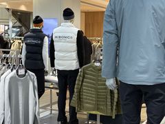 -远大购物中心(南岗店)
