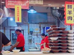 -青年路烩面馆(绿地世纪城店)