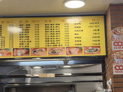 -四里沙茶面(七星西路分店)