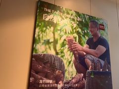 -巴奴毛肚火锅(相州店)