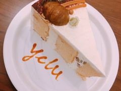 -野路甜点铺(松柏路店)