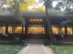 -成都武侯祠博物馆