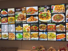 -龙香居海鲜浑锅家常菜·特色驴肉