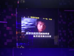 -纯K(打浦桥店)