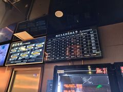 -鹏羽电竞馆(万盛东地铁站店)