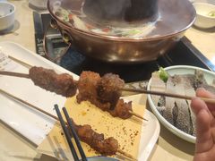 -三宝涮肉(体育学院店)
