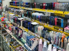 -宝宝文具店(马当路店)