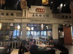 -陈麻婆豆腐总店
